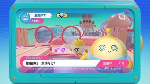 蛋仔特效爆料怎么弄的视频,轻松掌握特效制作技巧